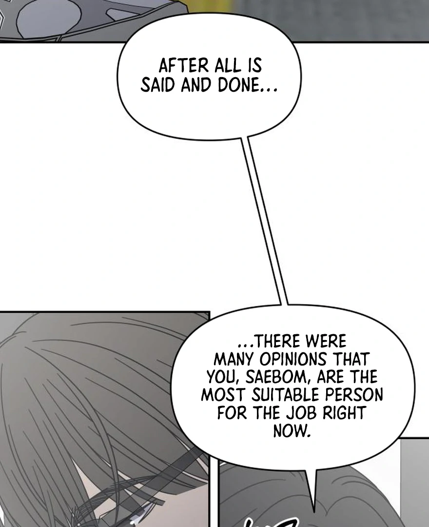 No Dating Allowed In The Office Chapter 73 page 114 - 