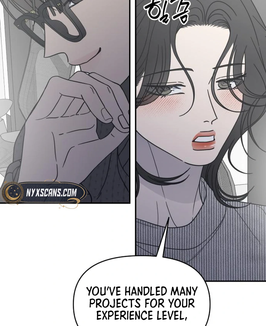 No Dating Allowed In The Office Chapter 73 page 115 - 