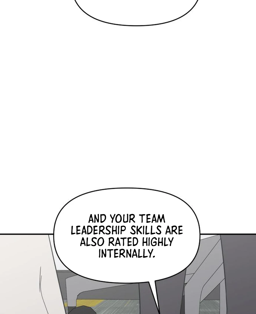No Dating Allowed In The Office Chapter 73 page 116 - 