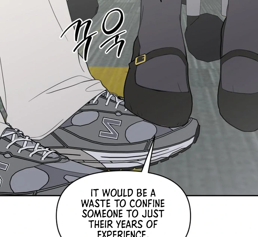 No Dating Allowed In The Office Chapter 73 page 117 - 