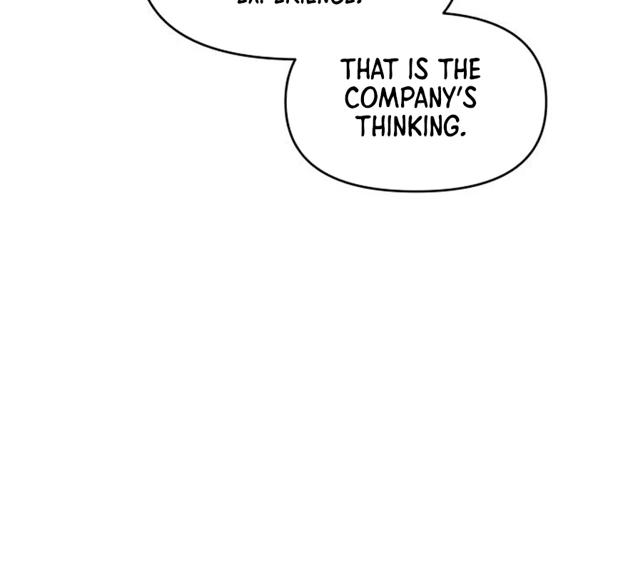 No Dating Allowed In The Office Chapter 73 page 118 - 