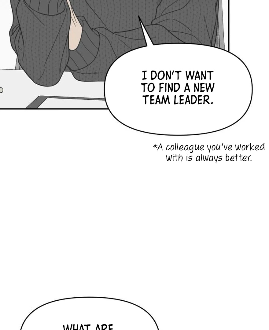 No Dating Allowed In The Office Chapter 73 page 120 - 