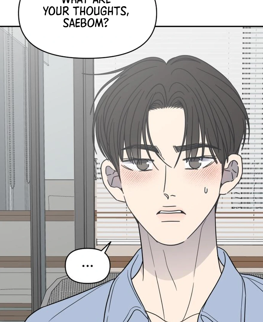 No Dating Allowed In The Office Chapter 73 page 121 - 