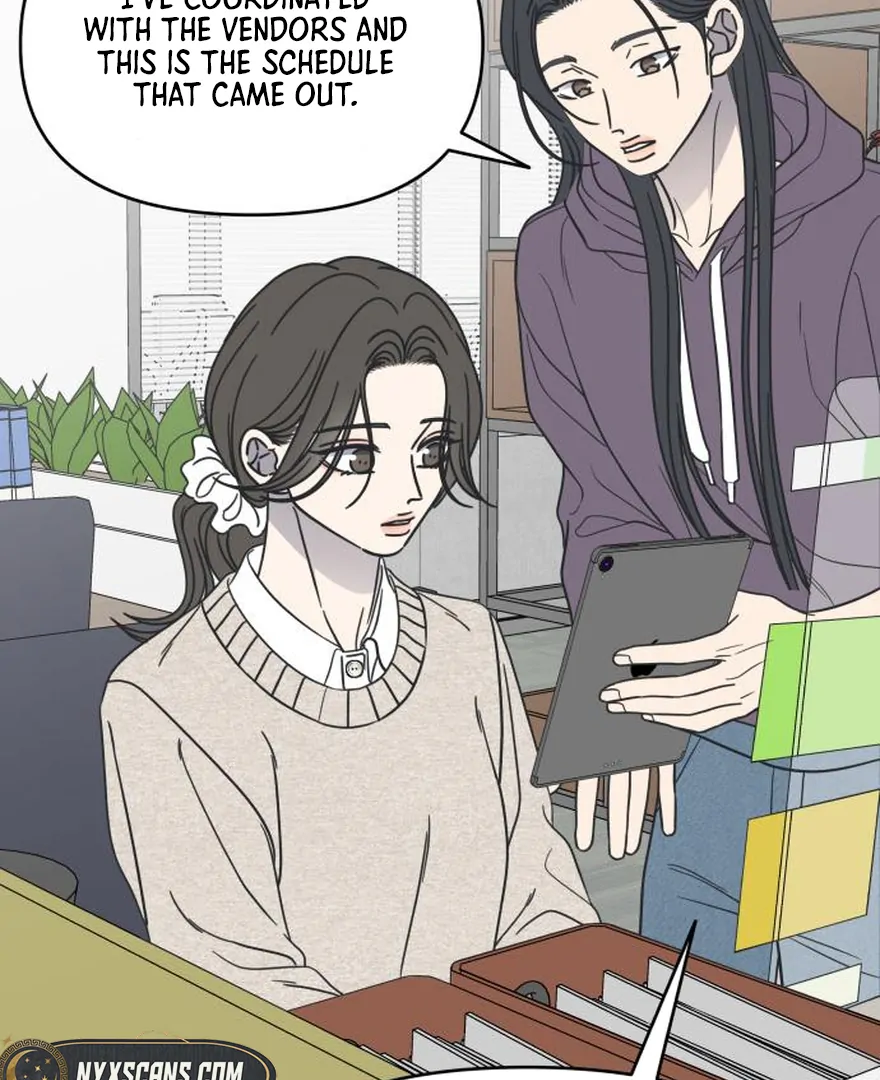 No Dating Allowed In The Office Chapter 73 page 124 - 