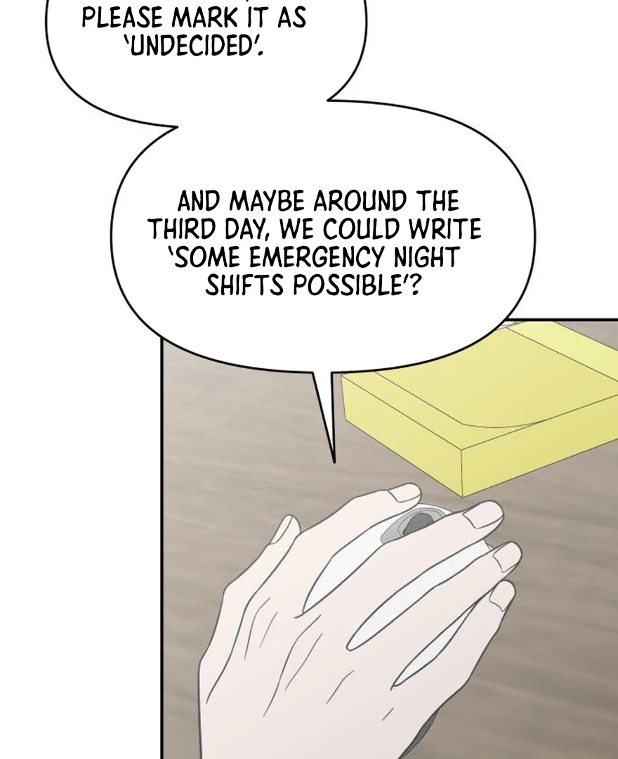 No Dating Allowed In The Office Chapter 73 page 126 - 