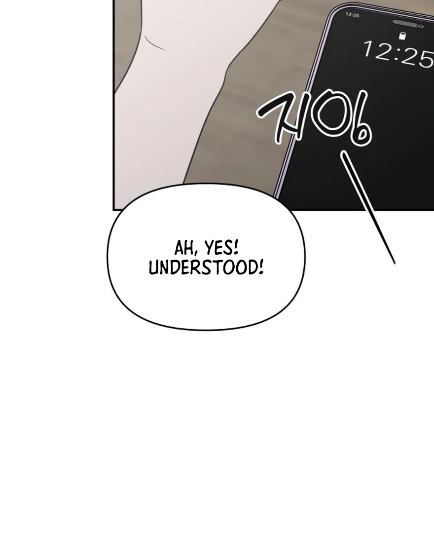 No Dating Allowed In The Office Chapter 73 page 127 - 