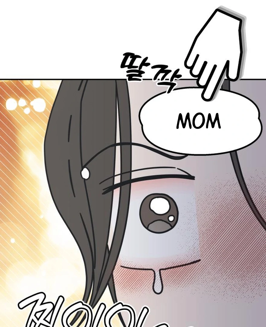 No Dating Allowed In The Office Chapter 73 page 134 - 