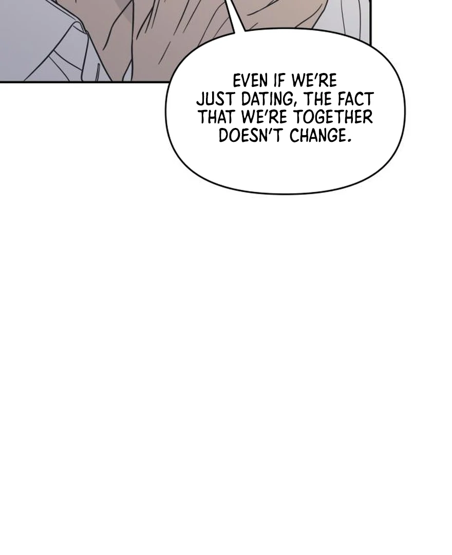 No Dating Allowed In The Office Chapter 73 page 15 - 