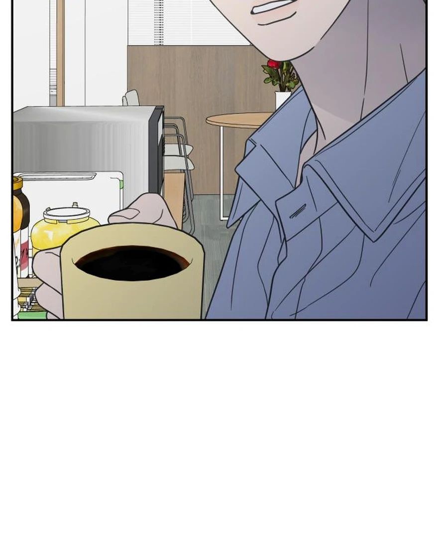 No Dating Allowed In The Office Chapter 73 page 144 - 
