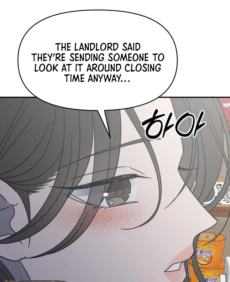No Dating Allowed In The Office Chapter 73 page 147 - 