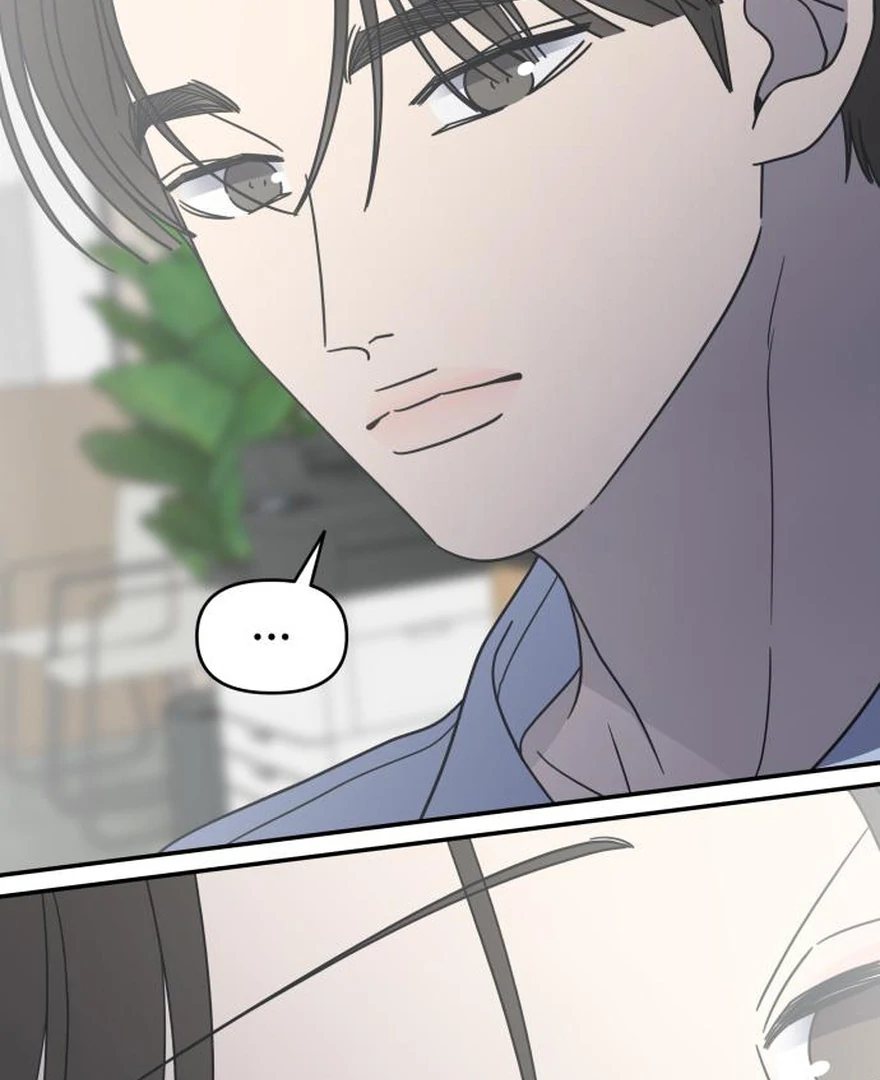 No Dating Allowed In The Office Chapter 73 page 149 - 