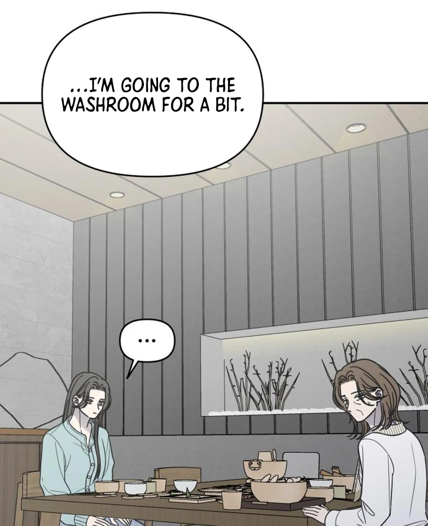 No Dating Allowed In The Office Chapter 73 page 16 - 