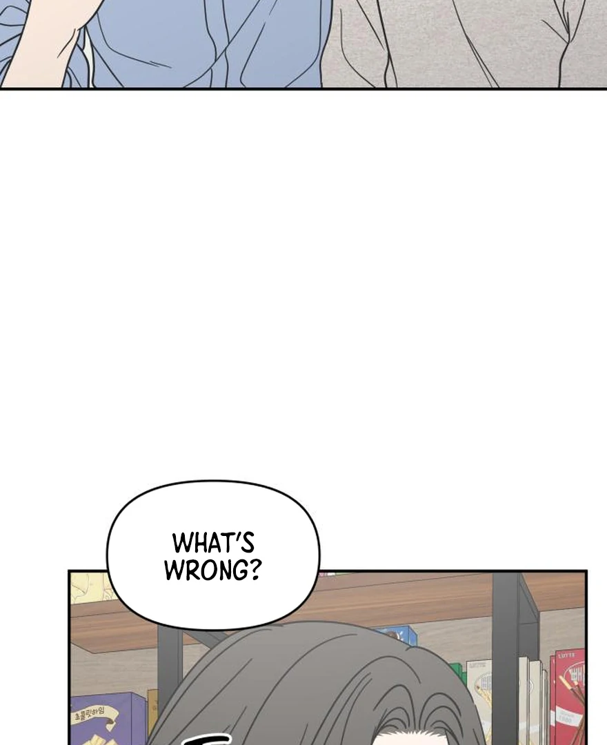No Dating Allowed In The Office Chapter 73 page 153 - 