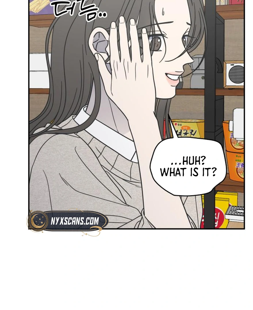 No Dating Allowed In The Office Chapter 73 page 154 - 