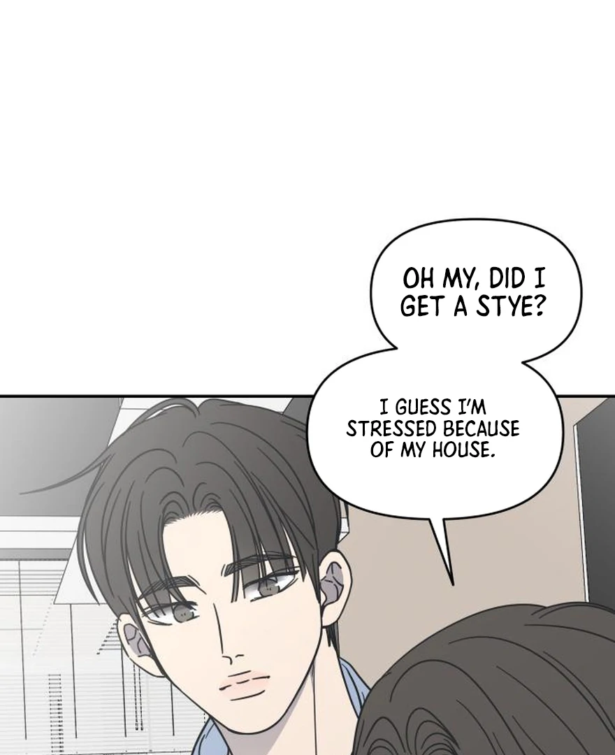No Dating Allowed In The Office Chapter 73 page 155 - 