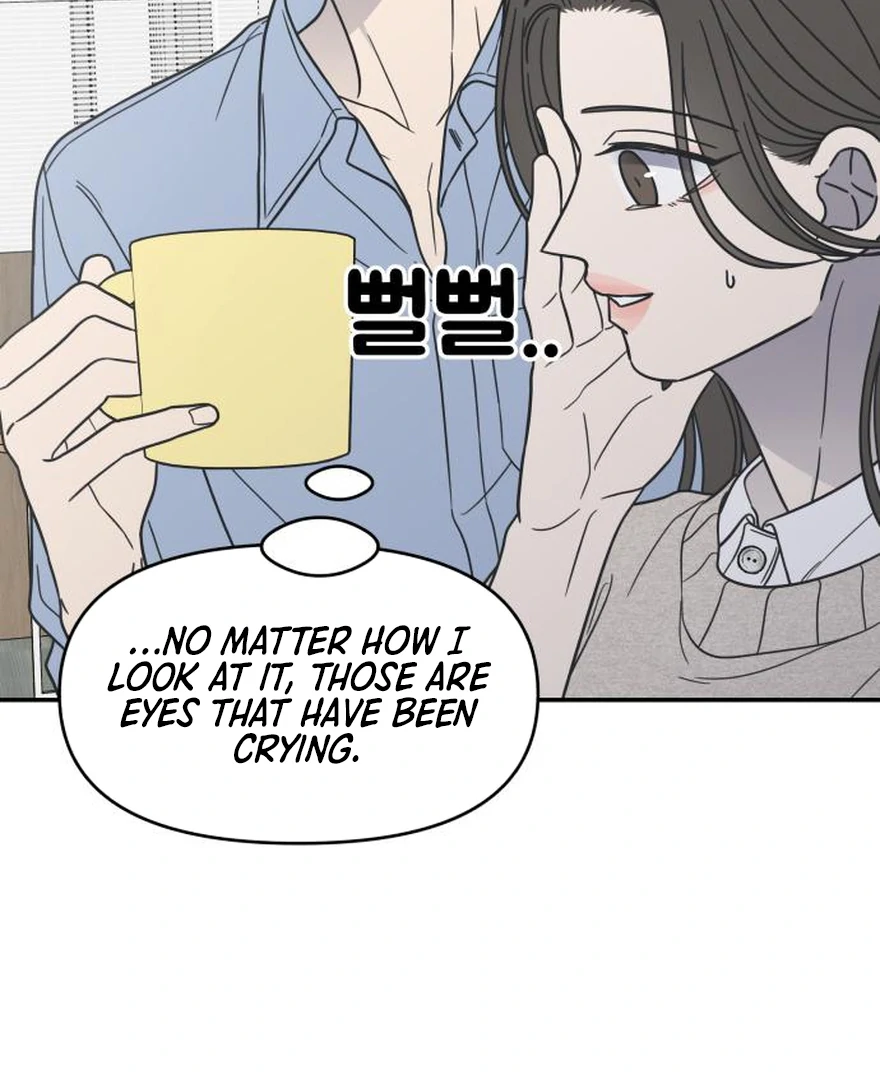 No Dating Allowed In The Office Chapter 73 page 156 - 