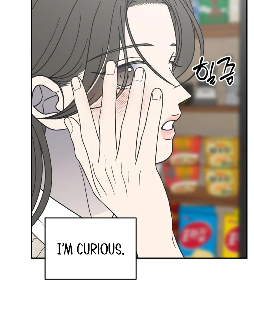 No Dating Allowed In The Office Chapter 73 page 158 - 