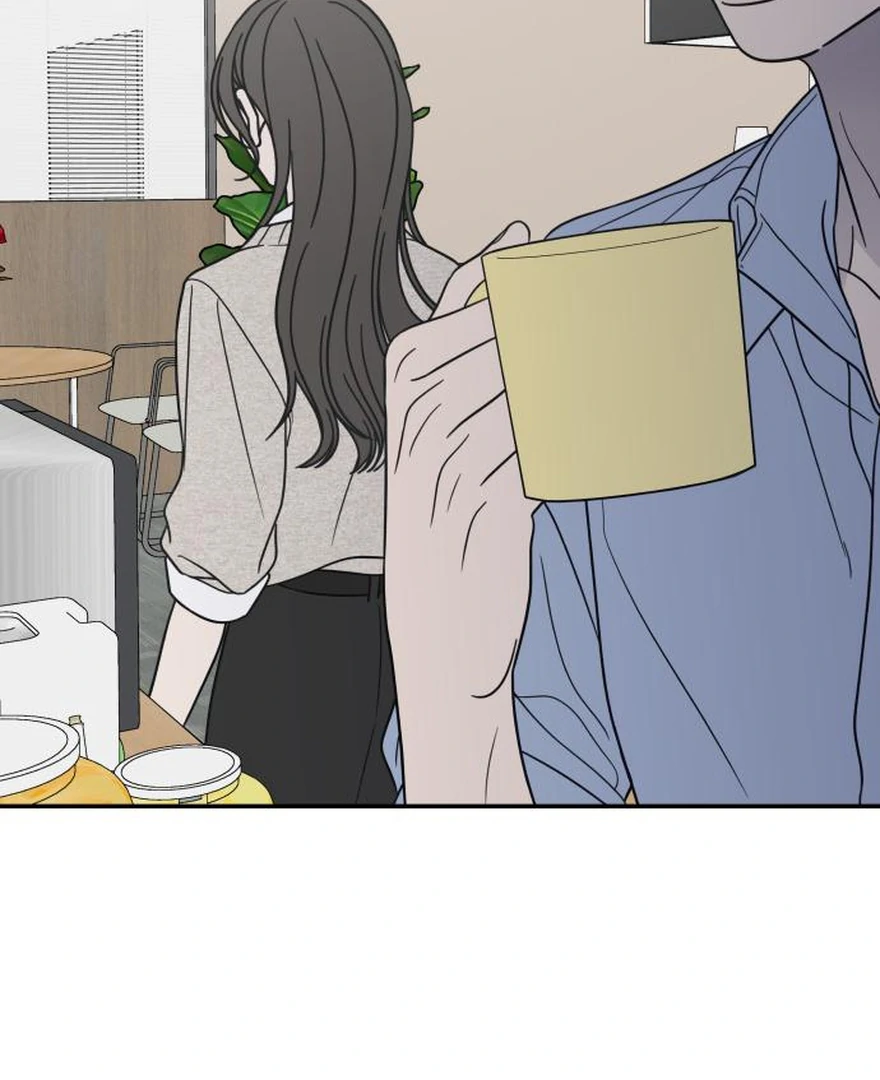No Dating Allowed In The Office Chapter 73 page 165 - 