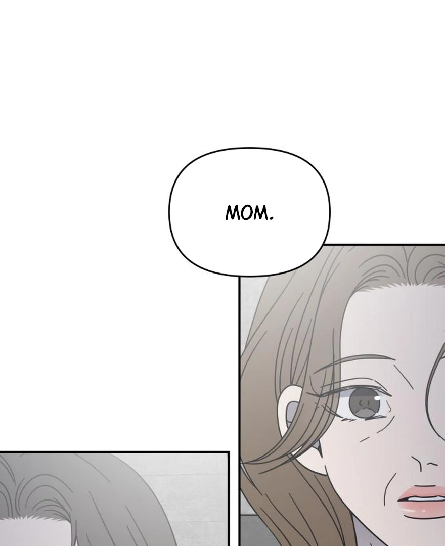 No Dating Allowed In The Office Chapter 73 page 18 - 