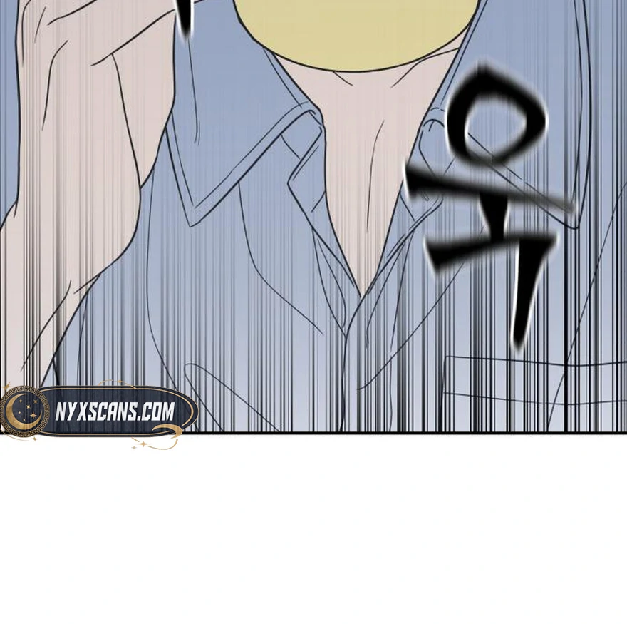 No Dating Allowed In The Office Chapter 73 page 171 - 