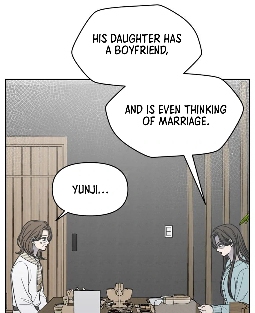 No Dating Allowed In The Office Chapter 73 page 23 - 