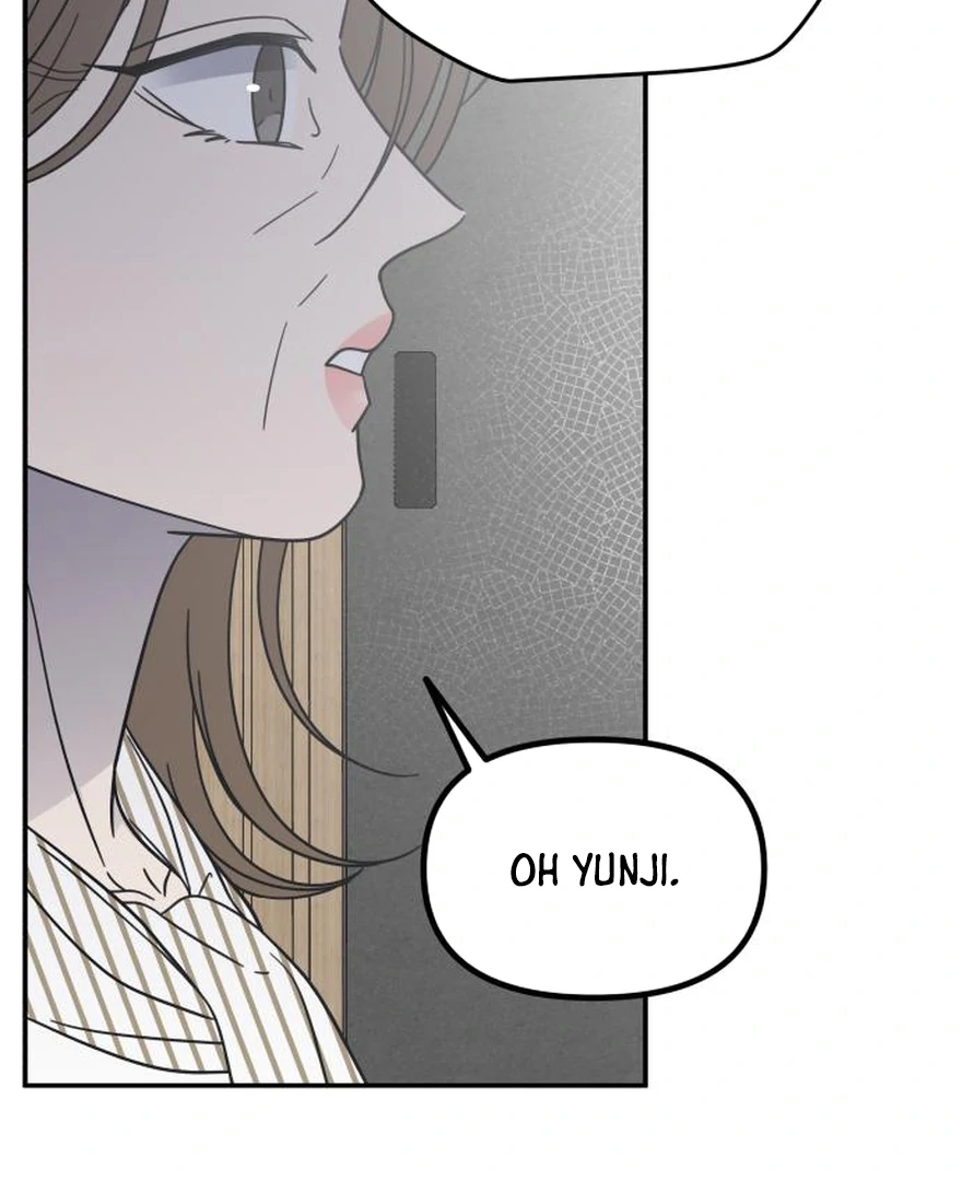 No Dating Allowed In The Office Chapter 73 page 25 - 