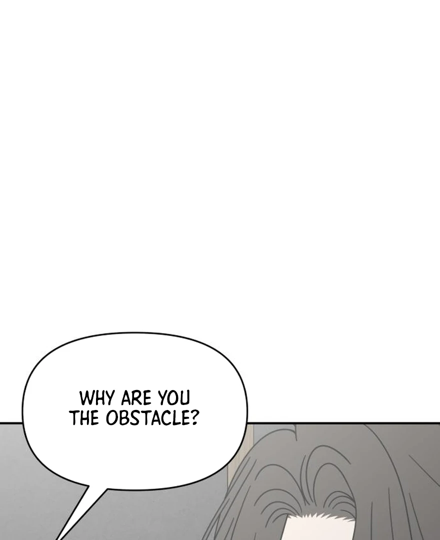 No Dating Allowed In The Office Chapter 73 page 26 - 