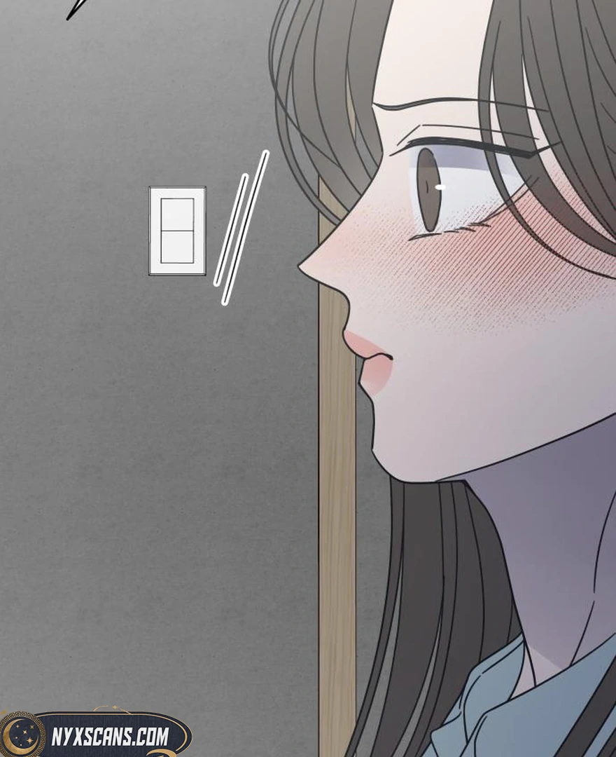 No Dating Allowed In The Office Chapter 73 page 27 - 