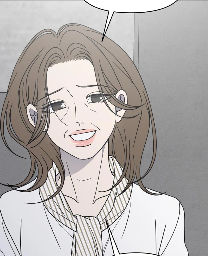 No Dating Allowed In The Office Chapter 73 page 29 - 