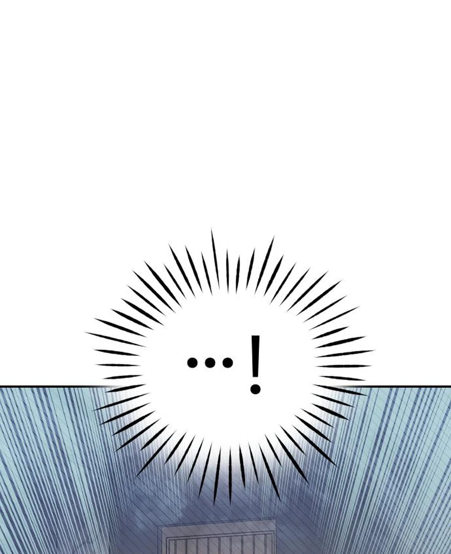 No Dating Allowed In The Office Chapter 73 page 4 - 