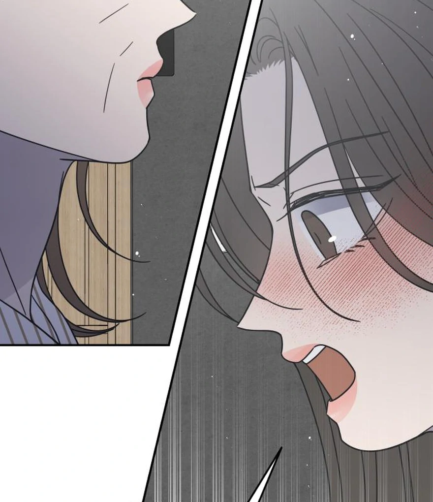 No Dating Allowed In The Office Chapter 73 page 43 - 