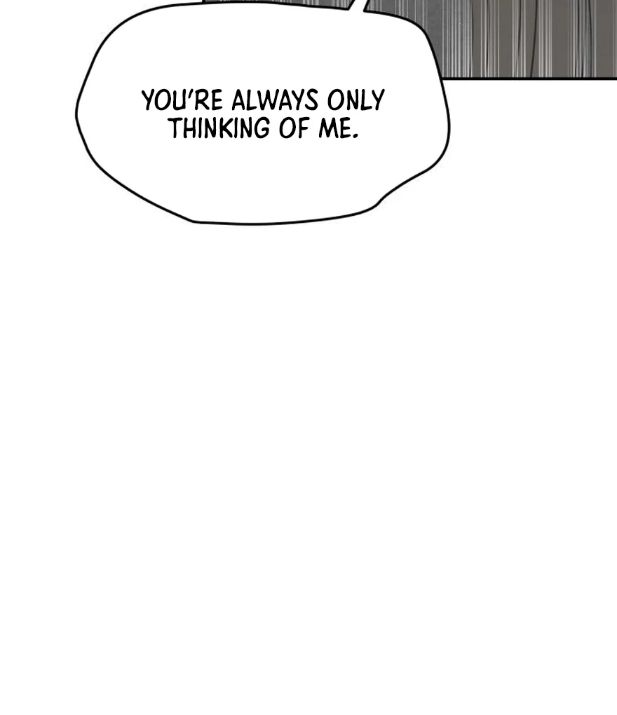 No Dating Allowed In The Office Chapter 73 page 44 - 