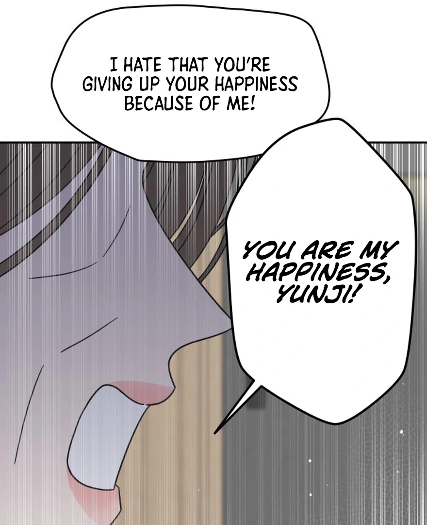 No Dating Allowed In The Office Chapter 73 page 45 - 