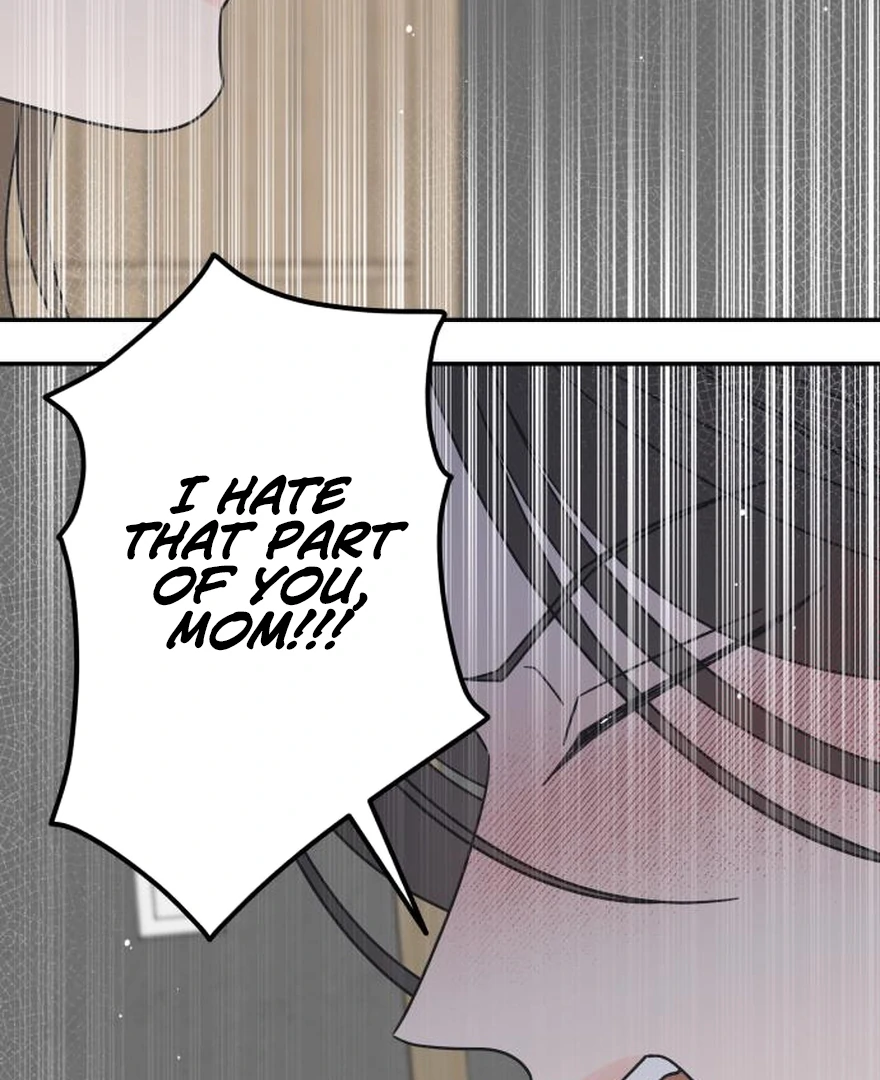 No Dating Allowed In The Office Chapter 73 page 46 - 