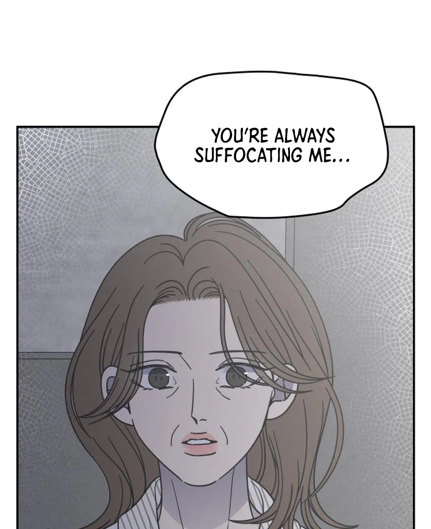 No Dating Allowed In The Office Chapter 73 page 48 - 