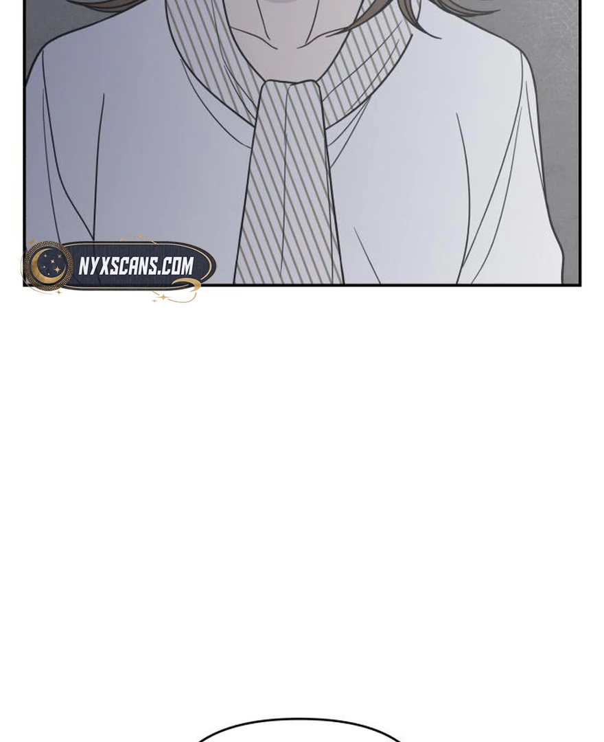 No Dating Allowed In The Office Chapter 73 page 49 - 