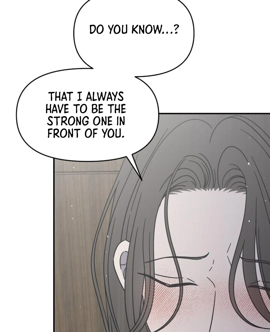 No Dating Allowed In The Office Chapter 73 page 50 - 