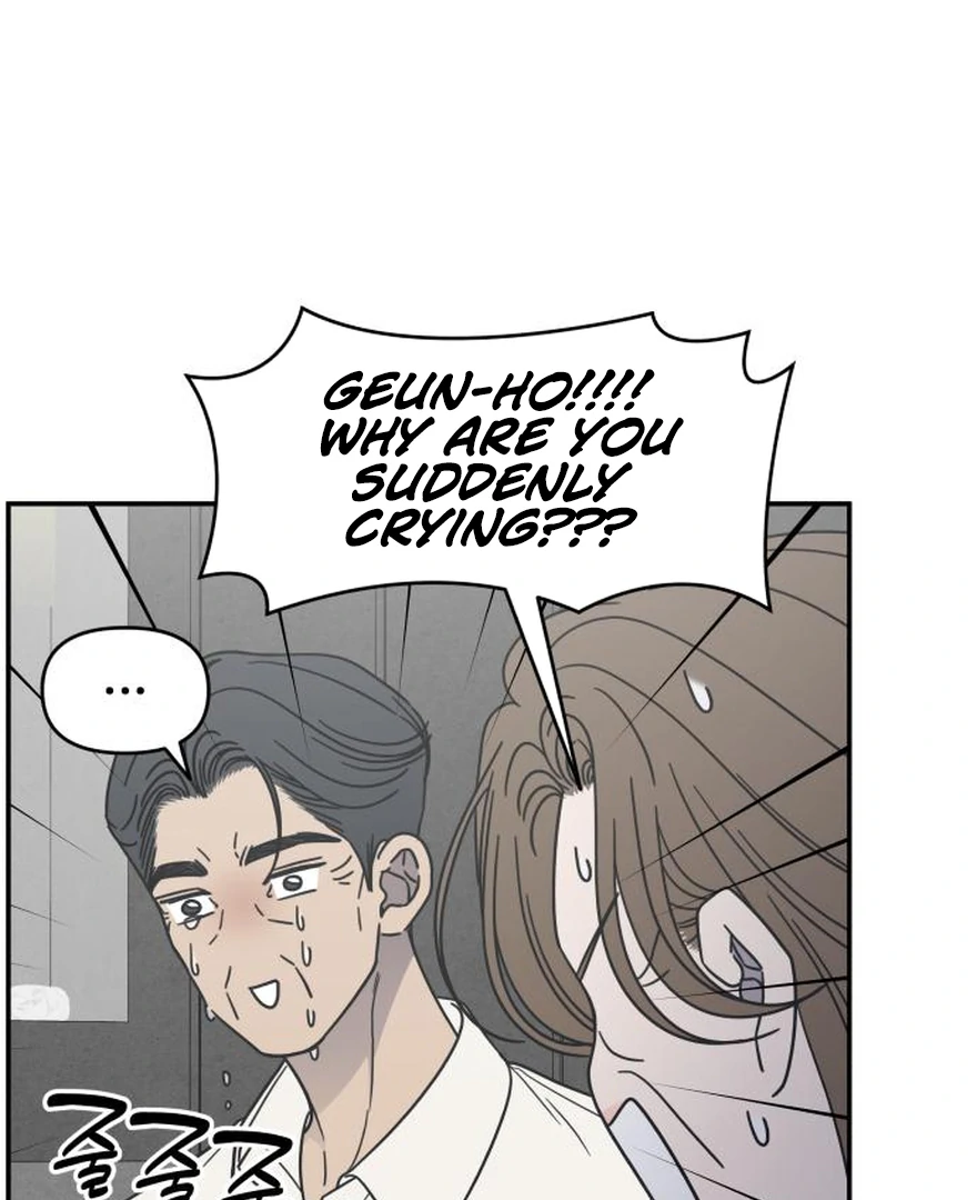 No Dating Allowed In The Office Chapter 73 page 6 - 