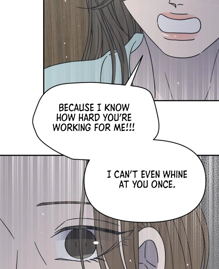 No Dating Allowed In The Office Chapter 73 page 51 - 