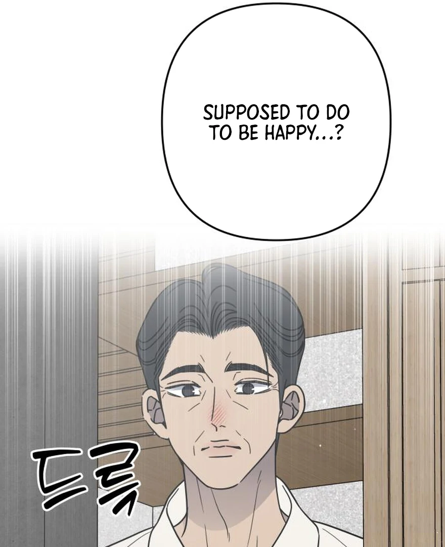 No Dating Allowed In The Office Chapter 73 page 55 - 