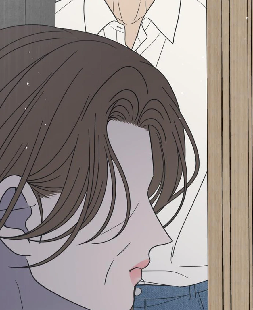 No Dating Allowed In The Office Chapter 73 page 56 - 