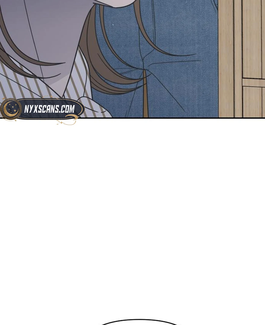 No Dating Allowed In The Office Chapter 73 page 57 - 