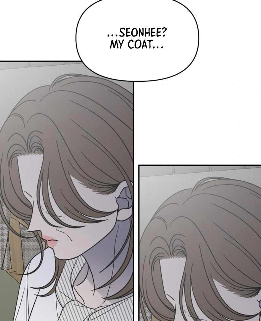 No Dating Allowed In The Office Chapter 73 page 58 - 