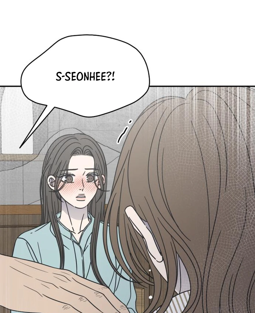 No Dating Allowed In The Office Chapter 73 page 60 - 