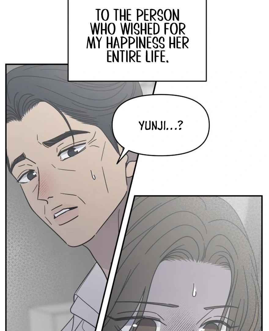 No Dating Allowed In The Office Chapter 73 page 62 - 