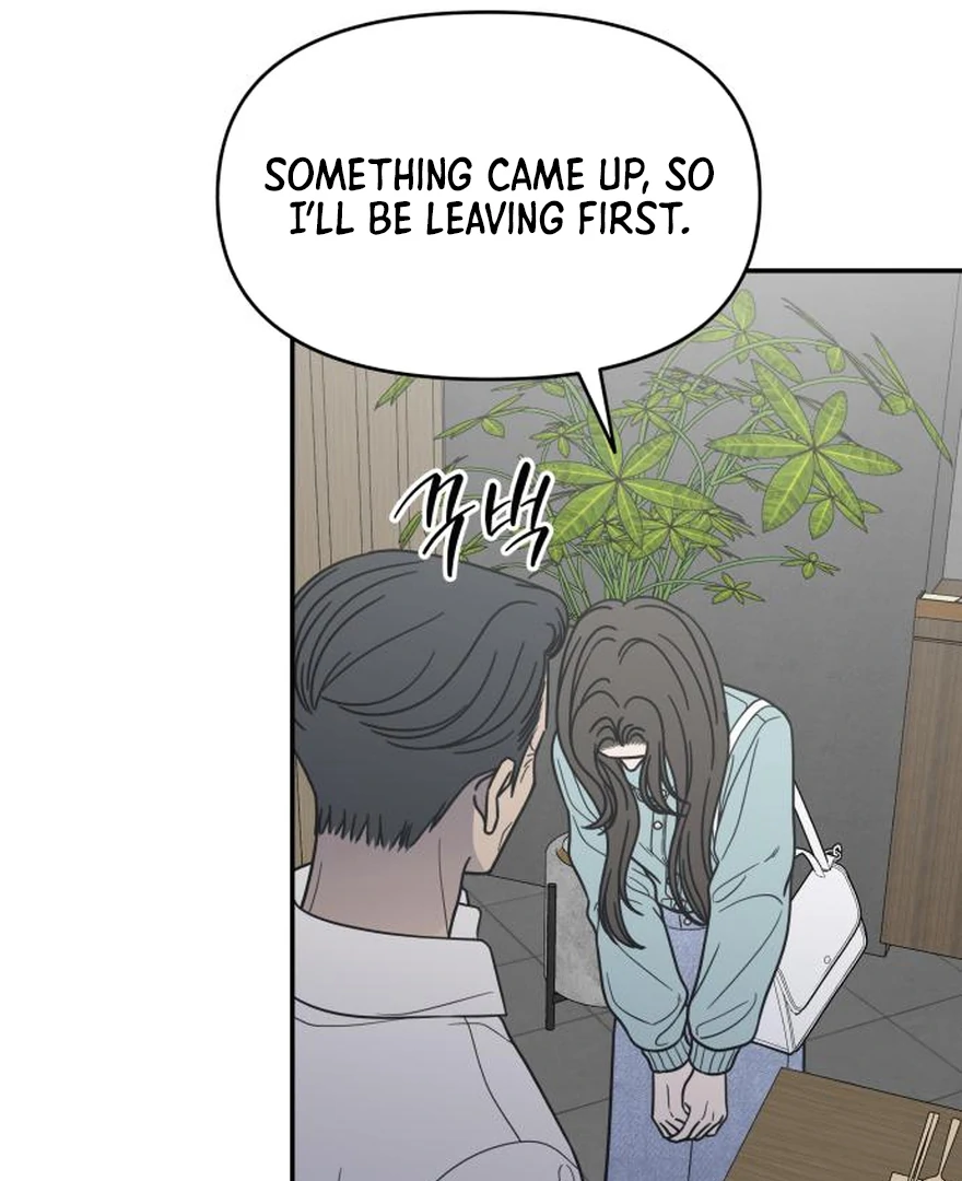 No Dating Allowed In The Office Chapter 73 page 67 - 