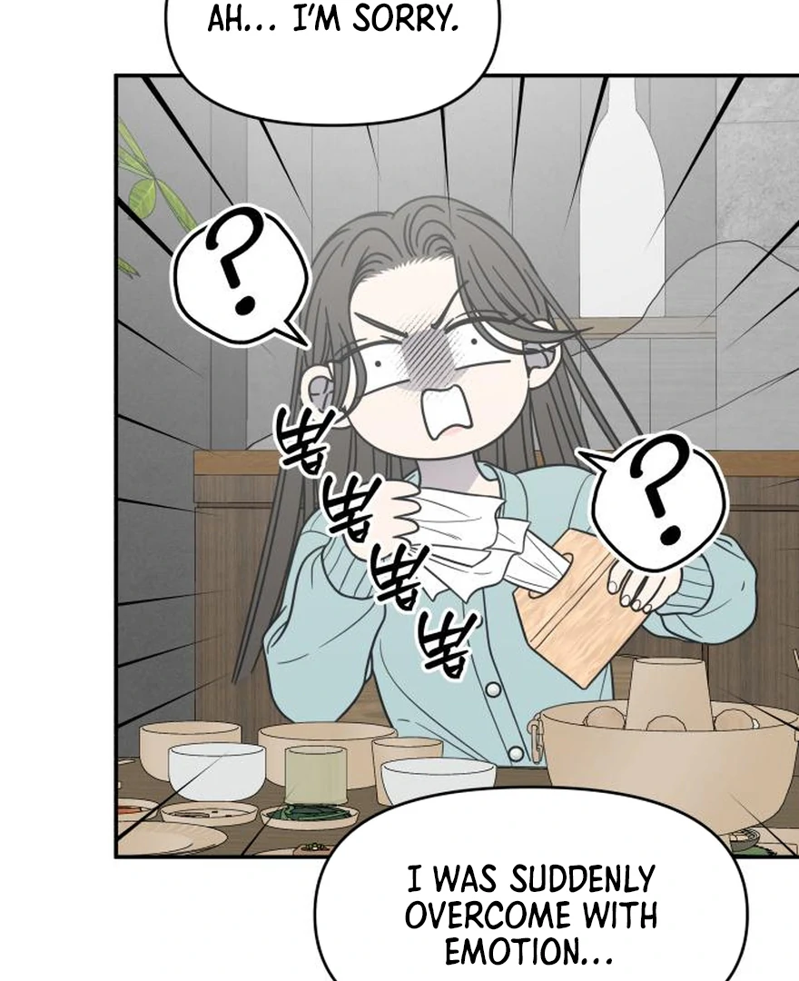 No Dating Allowed In The Office Chapter 73 page 8 - 