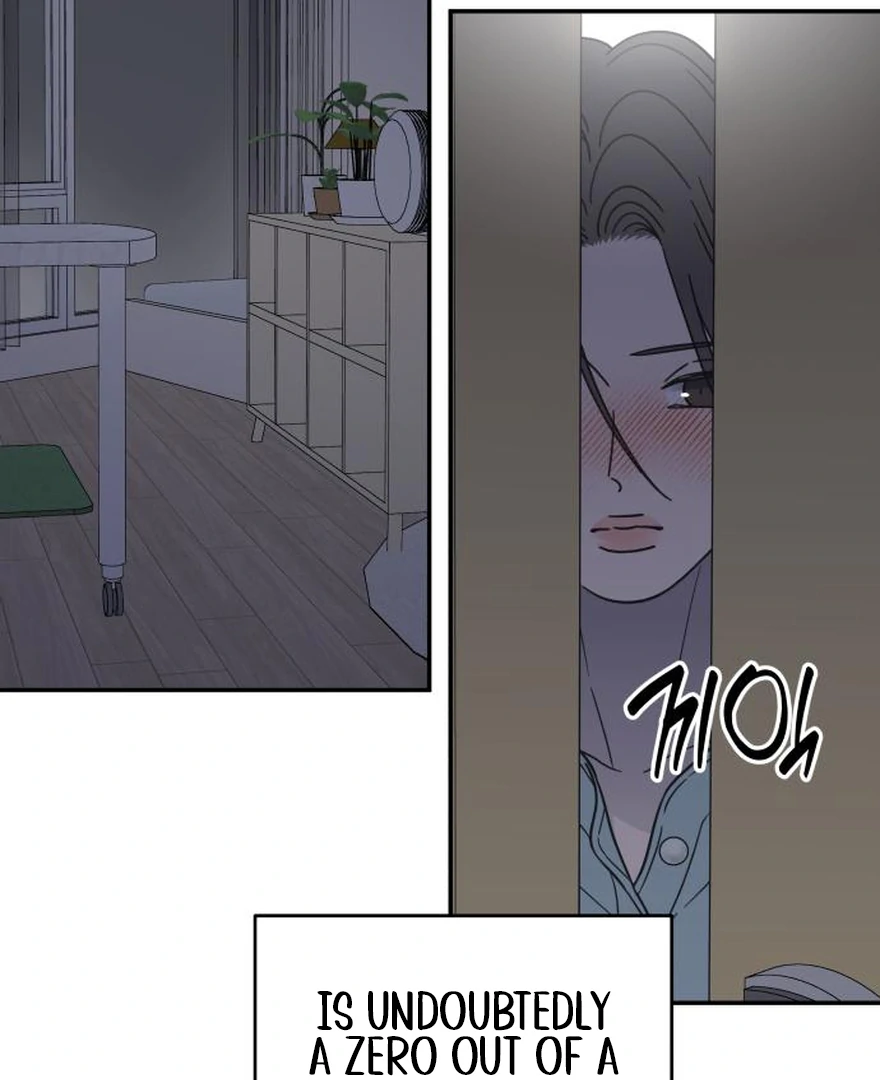 No Dating Allowed In The Office Chapter 73 page 73 - 