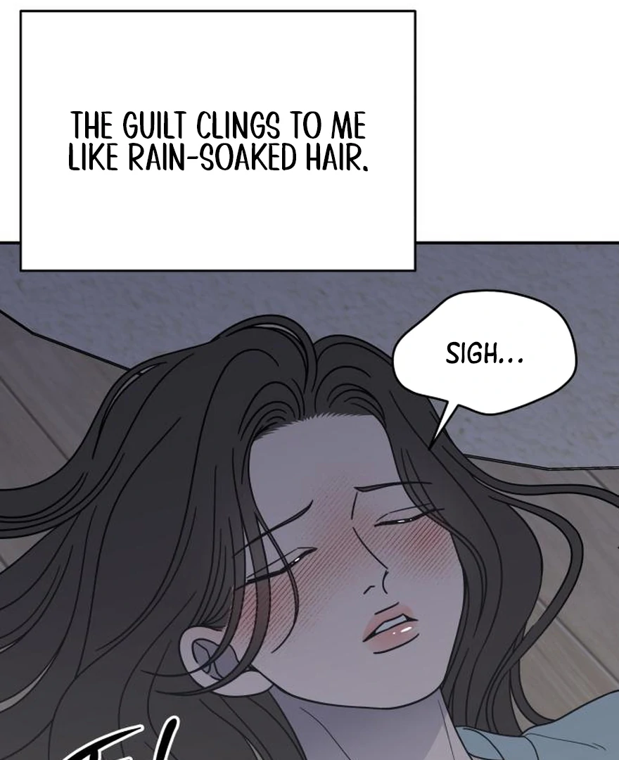 No Dating Allowed In The Office Chapter 73 page 76 - 