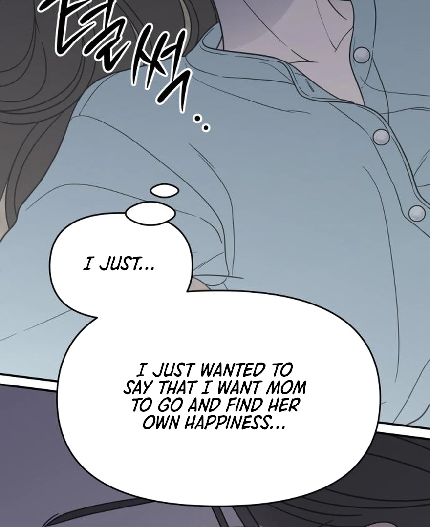 No Dating Allowed In The Office Chapter 73 page 77 - 